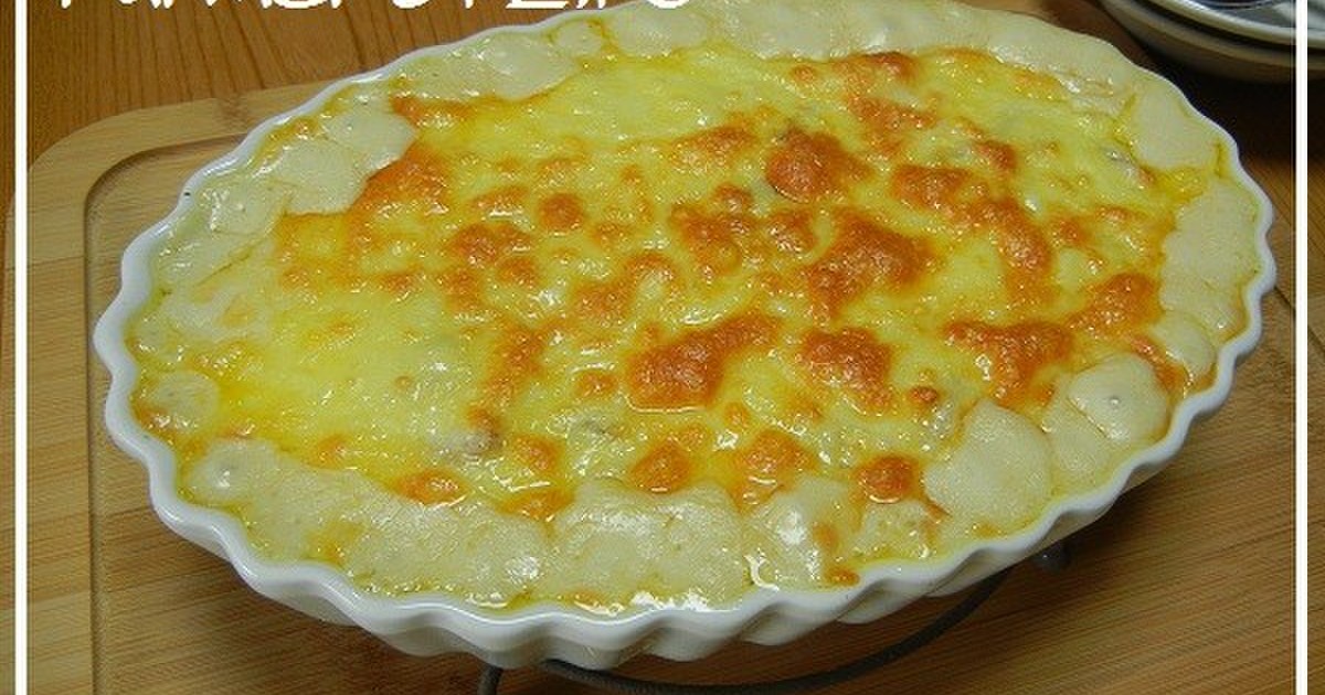 レシピ ポテト グラタン