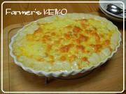 【農家のレシピ】簡単☆ポテトグラタンの写真