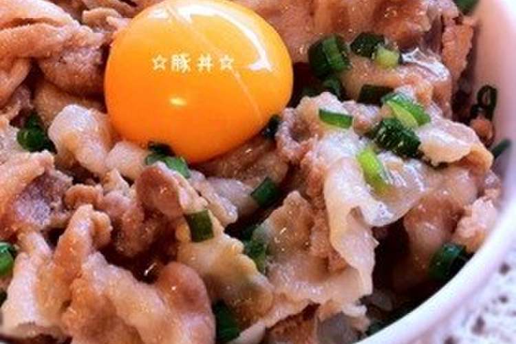 豚丼 レシピ 作り方 By 栄養士のれしぴ クックパッド 簡単おいしいみんなのレシピが352万品