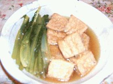 小松菜と揚げ豆腐のさっと煮の写真