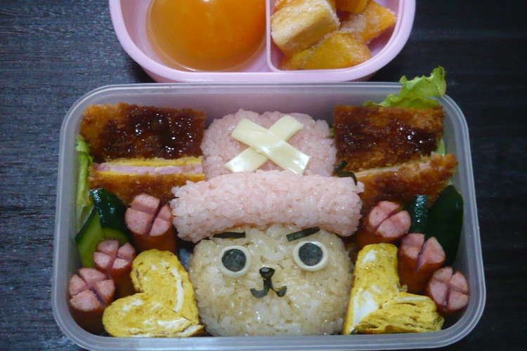 キャラ弁 チョッパー レシピ 作り方 By なっちゃん クックパッド 簡単おいしいみんなのレシピが360万品