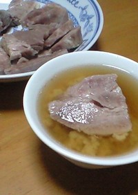 塩豚＆スープ