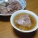 塩豚＆スープ