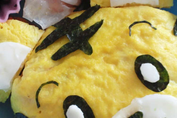 キャラ弁 しまじろうのオムライス レシピ 作り方 By Lotus クックパッド 簡単おいしいみんなのレシピが353万品
