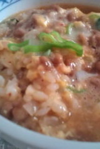 キムチ納豆たまご雑炊