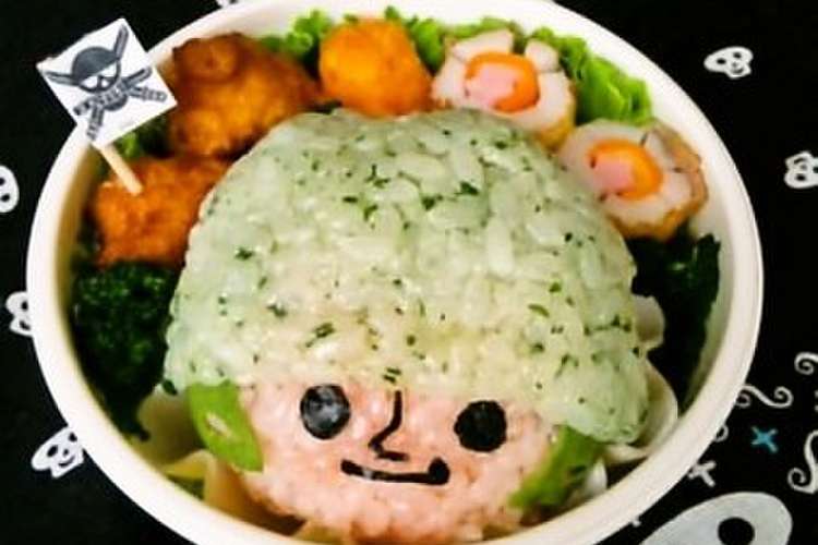 ワンピース ゾロのキャラ弁 その２ レシピ 作り方 By Namimocchi クックパッド