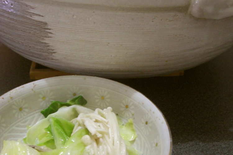 シチュー鍋 〆はクリームパスタ風 レシピ 作り方 By もっっちゃ クックパッド 簡単おいしいみんなのレシピが350万品