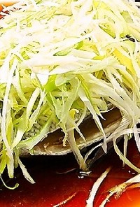 【広東海鮮名菜】鯛の姿蒸し