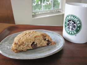 ボール一つで!簡単 ベジ スコーン