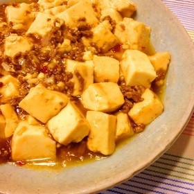 麻婆豆腐