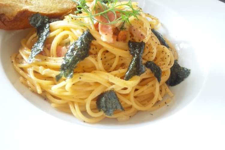 ウニのディルクリームパスタ レシピ 作り方 By ハル猫食堂 クックパッド 簡単おいしいみんなのレシピが349万品