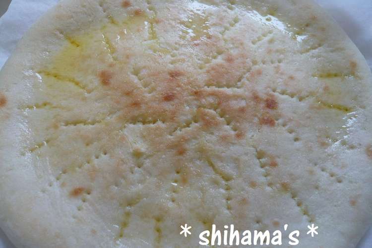 米粉入り ピザ生地 レシピ 作り方 By Shihama クックパッド