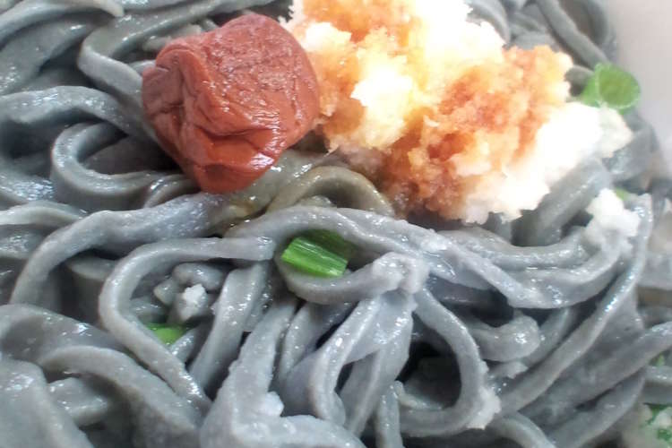 チャコールうどん活性炭うどん レシピ 作り方 By みききみき クックパッド 簡単おいしいみんなのレシピが353万品