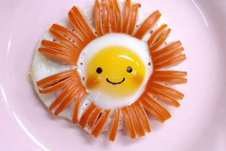 お弁当に うずらとウインナーの太陽 レシピ 作り方 By ささぼんぼん クックパッド 簡単おいしいみんなのレシピが354万品