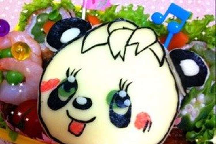 キャラ弁 グラグラ パンダ レシピ 作り方 By ぐらこかなこ クックパッド 簡単おいしいみんなのレシピが352万品