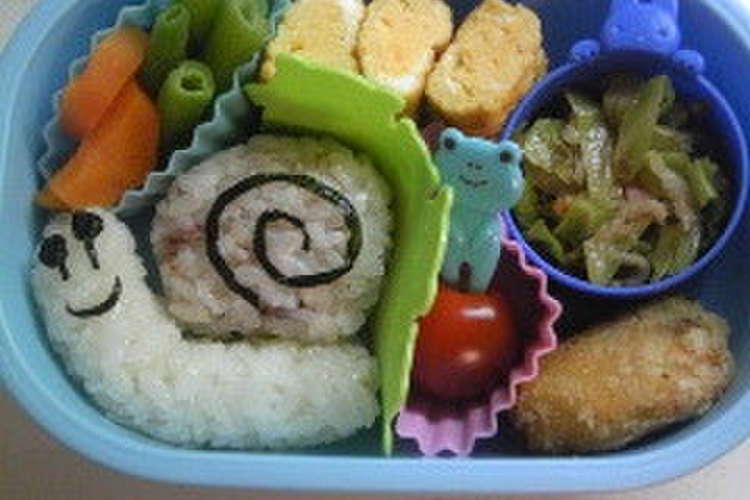 キャラ弁 おにぎり２０ かたつむりさん レシピ 作り方 By Pirohiyo クックパッド 簡単おいしいみんなのレシピが375万品