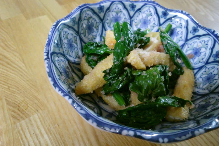 ほうれん草と油揚げのめんたい和え レシピ 作り方 By 葉ママ クックパッド 簡単おいしいみんなのレシピが350万品