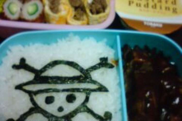 キャラ弁ワンピース弁当 レシピ 作り方 By 芽依ちゃんママ 彡 クックパッド