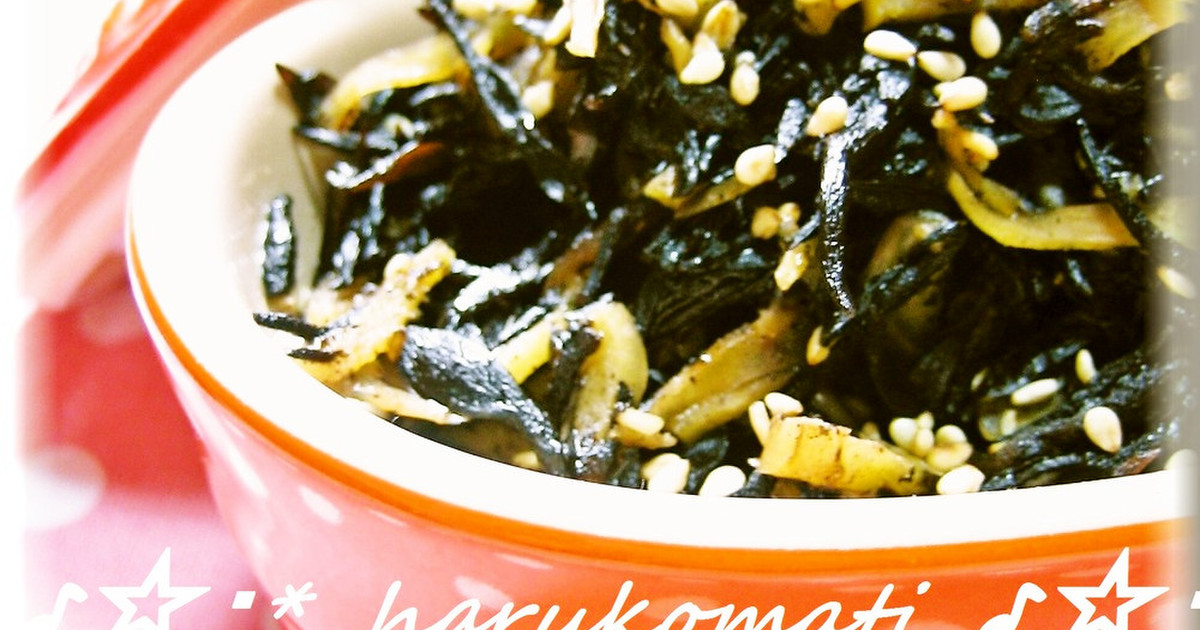 最大80 Offクーポン 国産ひじき生ふりかけ しょうが 100g Nlite Ph