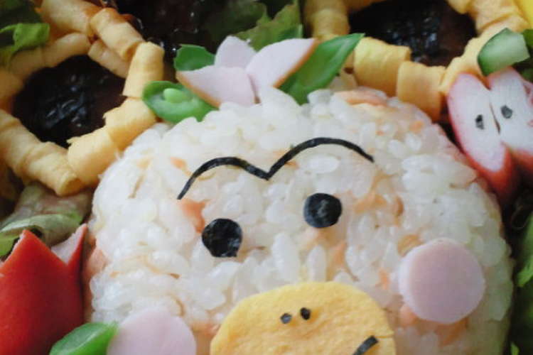 キャラ弁 はなかっぱ レシピ 作り方 By Lotus クックパッド