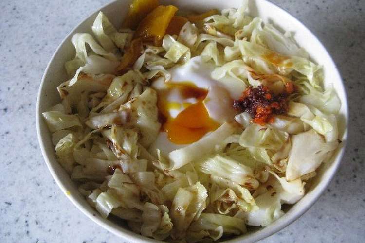 超簡単節約レシピ キャベツの巣ごもり丼 レシピ 作り方 By こうめ１ごう クックパッド 簡単おいしいみんなのレシピが354万品