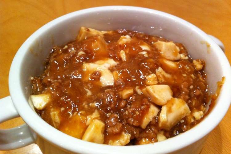つけてみそかけてみそで子供用麻婆豆腐 レシピ 作り方 By ともみどん クックパッド 簡単おいしいみんなのレシピが352万品
