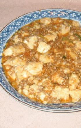 ノニ麻婆豆腐