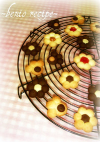 丸めて作る✿可愛いクッキーの成形✿