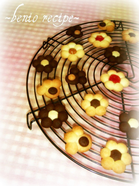 丸めて作る✿可愛いクッキーの成形✿の画像
