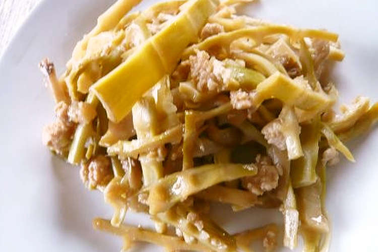 真竹のシャキシャキ炒め レシピ 作り方 By Baba709 クックパッド 簡単おいしいみんなのレシピが376万品