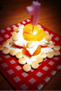 一歳の誕生日ケーキ(o^^o)