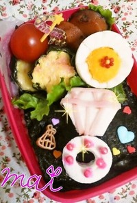 ＊簡単キャラ弁＊きらきらダイヤモンド♡