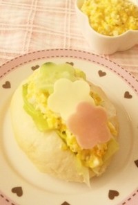 簡単ヘルシー☆豆腐入りふわふわ卵サンド