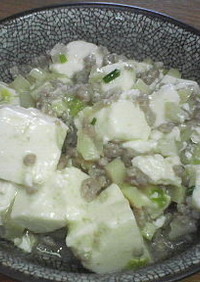 白い☆塩マーボー豆腐