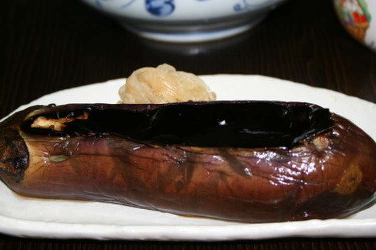 茄子の丸焼き レシピ 作り方 By Mikoたん クックパッド