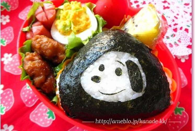 キャラ弁 くり抜きスヌーピーのおにぎり レシピ 作り方 By Kana クックパッド 簡単おいしいみんなのレシピが362万品