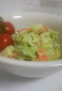 野菜たっぷり☆カロリーオフアボガドサラダ