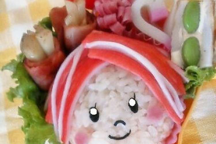 赤髪メッシュのロックな女の子 キャラ弁 レシピ 作り方 By ぴんくまいまい クックパッド 簡単おいしいみんなのレシピが355万品