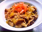 本格的!吉野家風の豚丼の写真