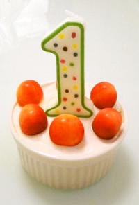 １歳☆お誕生日ケーキ