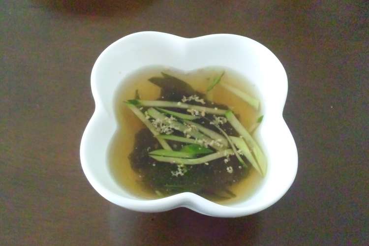 お酢で わかめとキュウリの冷製スープ レシピ 作り方 By ばっしーひめ クックパッド 簡単おいしいみんなのレシピが360万品