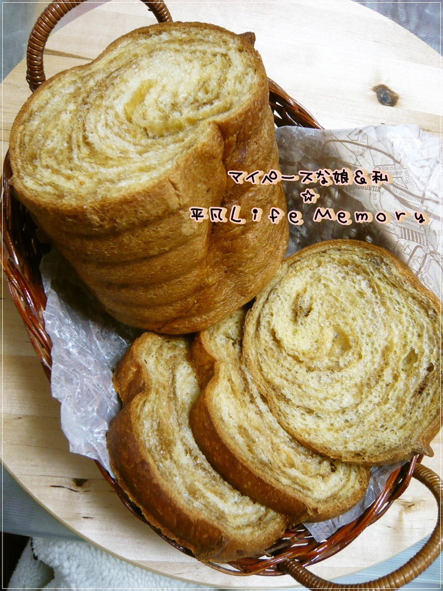 コーヒーマーブル☆ラウンド食パンの画像