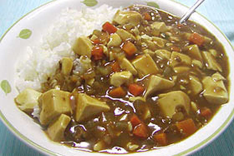 簡単 マーボーカレー レシピ 作り方 By リュー クックパッド