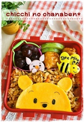 *キャラ弁* ペタっとプーさん♪