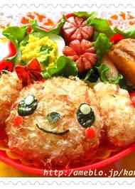 みんなが作ってる キャラ弁 トイプードルのレシピ クックパッド 簡単おいしいみんなのレシピが372万品