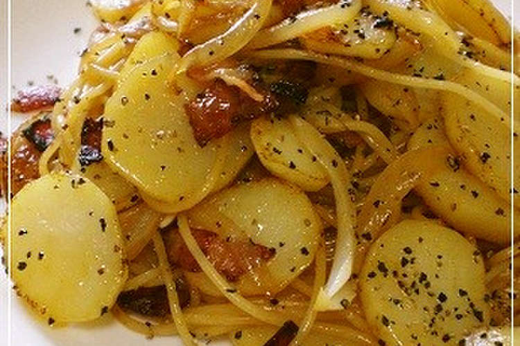 旨い ジャーマンポテトパスタ レシピ 作り方 By なないく クックパッド 簡単おいしいみんなのレシピが354万品