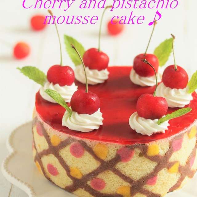チェリー ピスタチオのムースケーキ レシピ 作り方 By Alice クックパッド