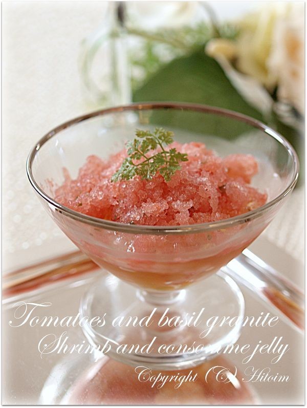 紅アプリコットとスパークリングワインのグラニテ レシピ・作り方