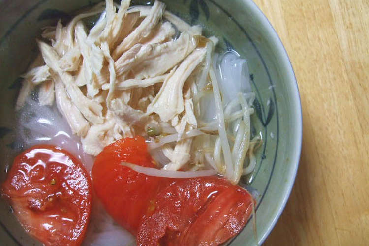 トマトと鶏肉の冷製フォー レシピ 作り方 By 豆子 クックパッド 簡単おいしいみんなのレシピが360万品