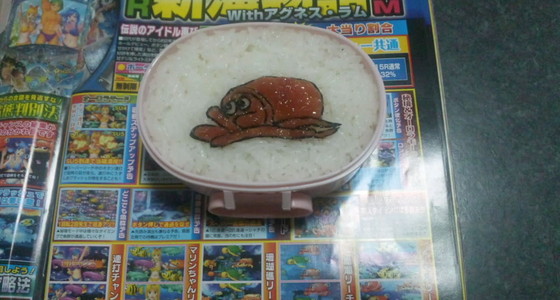 パチンコ ｃｒ海物語 １ たこ キャラ弁 レシピ 作り方 By まっきー ３７ クックパッド 簡単おいしいみんなのレシピが367万品